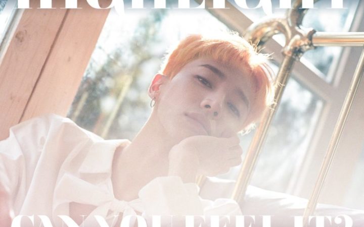 Lee Gi Kwang de Highlight agradece a los fans y expresa su felicidad por encabezar las listas musicales