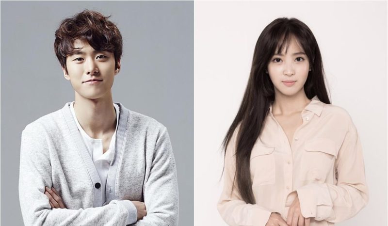 Gong Myung y Jung Hye Sung viajarán a la isla Jeju para “We Got Married”