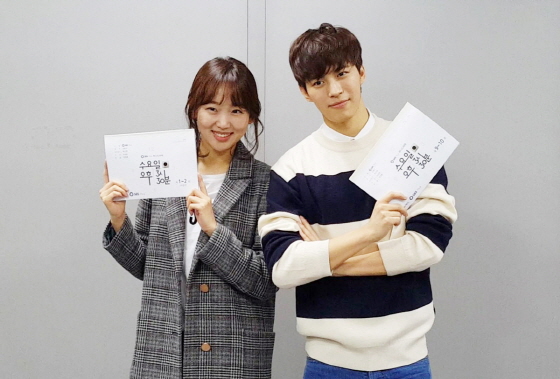 Hongbin de VIXX protagonizará un drama de comedia romántica junto a la actriz Jin Ki Joo