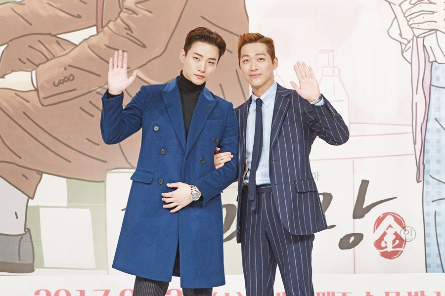 Namgoong Min y Junho de 2PM, entre otros, optan por no acudir a las vacaciones de recompensa de “Chief Kim”