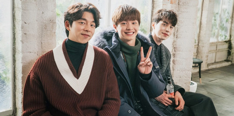 Fashion Brand In Goblin Kdrama Fashion Brand In Goblin Kdrama