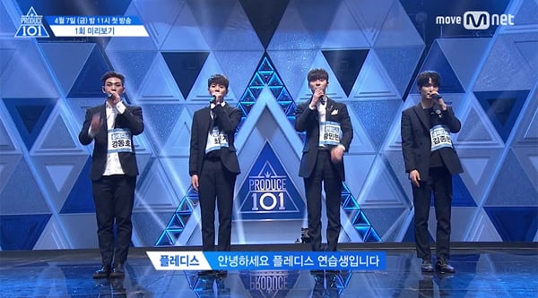 Los miembros de NU’EST se sinceran sobre por qué decidieron aparecer en “Produce 101 Season 2”