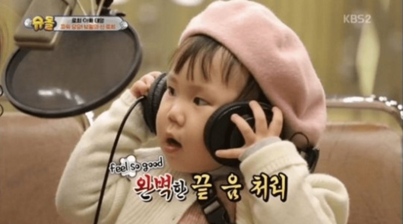 Rohee sigue los pasos de su madre e ingresa al estudio de grabación junto a Bada de S.E.S.