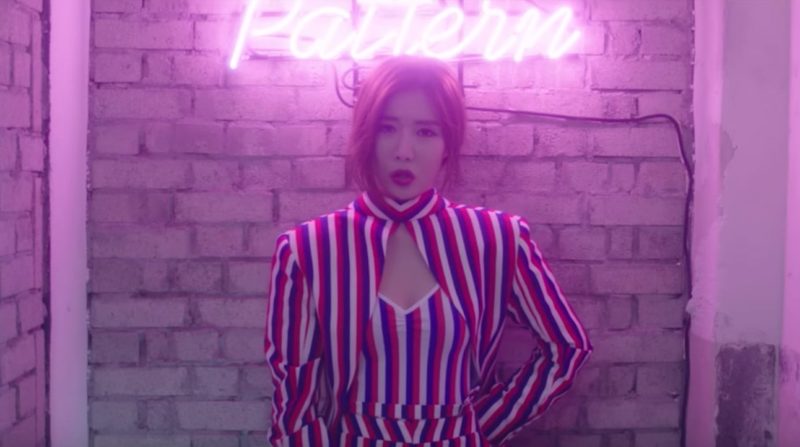 lee hae ri nos hace olvidar todo acerca de davichi con pattern su lee hae ri nos hace olvidar todo acerca de davichi con pattern su