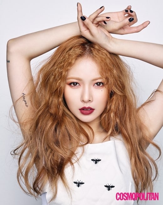 HyunA elige el maquillaje que siempre lleva a todas partes