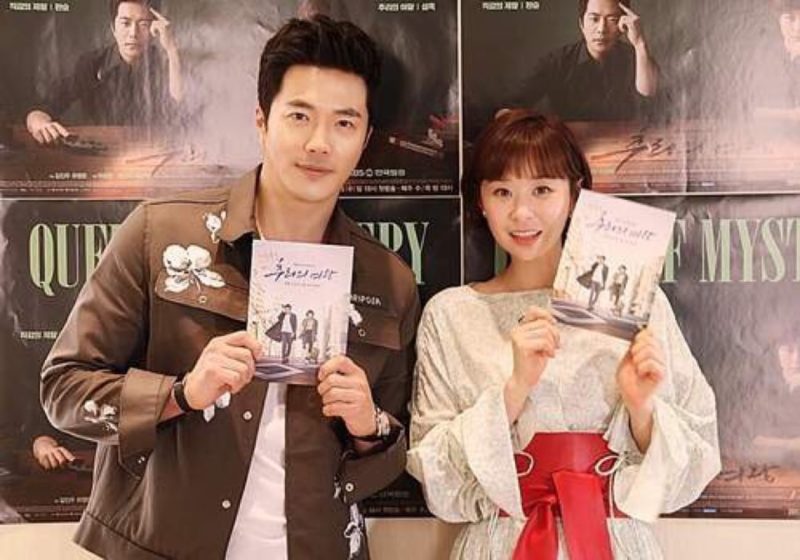 “Mystery Queen” eleva su audiencia por encima de otros dramas de la competencia