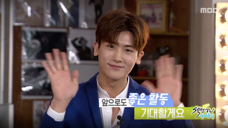 Park Hyung Sik describe a su tipo ideal y le envía un sentido mensaje a Kwanghee
