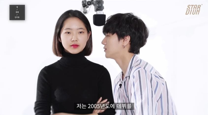 Yesung de Super Junior susurra sus secretos y es cuestionado sobre con qué miembro podría tener una cita y mucho más