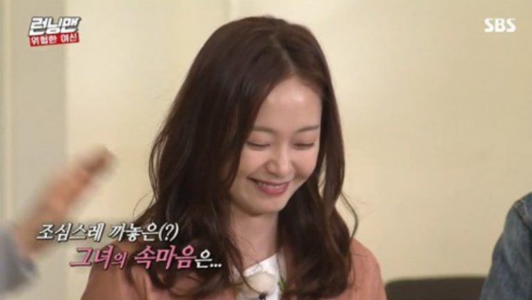 Jun So Min revela con qué miembro se siente más incómoda en “Running Man”