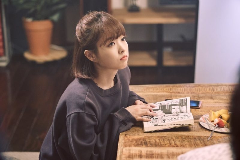 Park Bo Young revela que fue intimidada en la secundaria