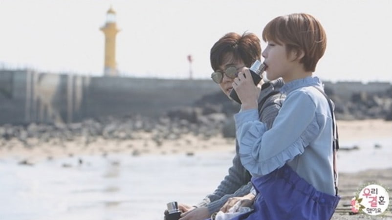 La cuarta temporada de “We Got Married” finaliza con un especial de Choi Min Yong y Jang Do Yeon