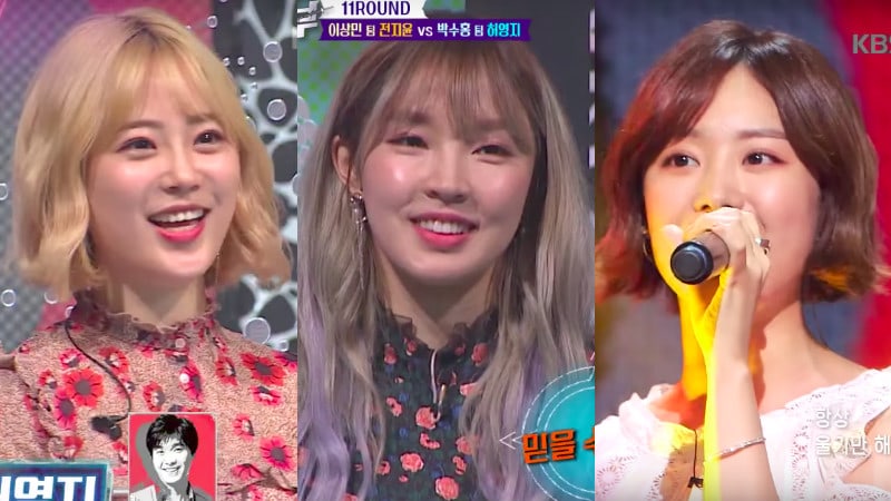 Heo Young Ji, Jeon Jiyoon y Song Ji Eun se enfrentan en “Singing Battle”