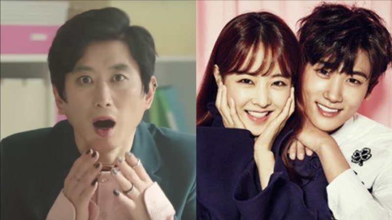 Kim Won Hae comparte sus primeras impresiones sobre Park Bo Young y