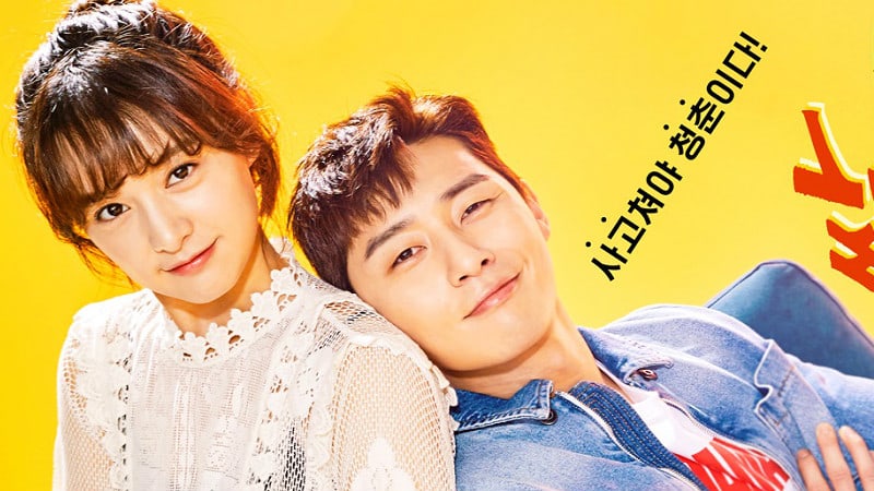 Park Seo Joon y Kim Ji Won muestran su refrescante química en el póster de “Fight My Way”