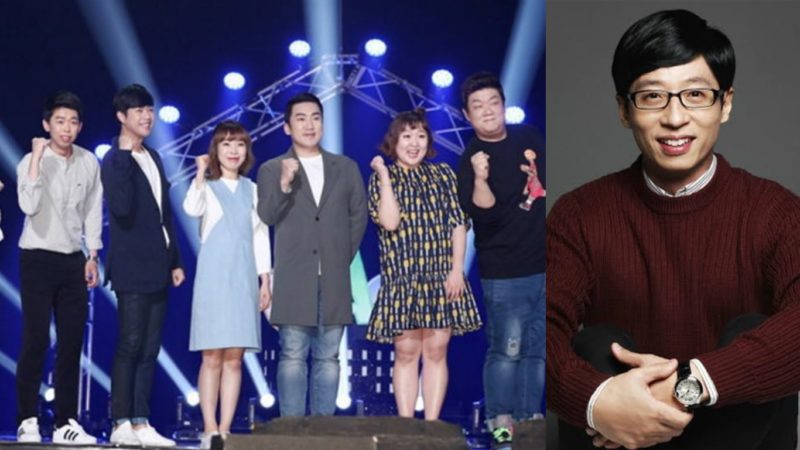 El PD de “Gag Concert” comparte cómo es que Yoo Jae Suk cuidó de sus juniors