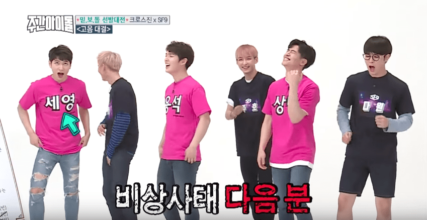 CROSS GENE y SF9 canalizan sus delfines internos durante batalla de notas altas