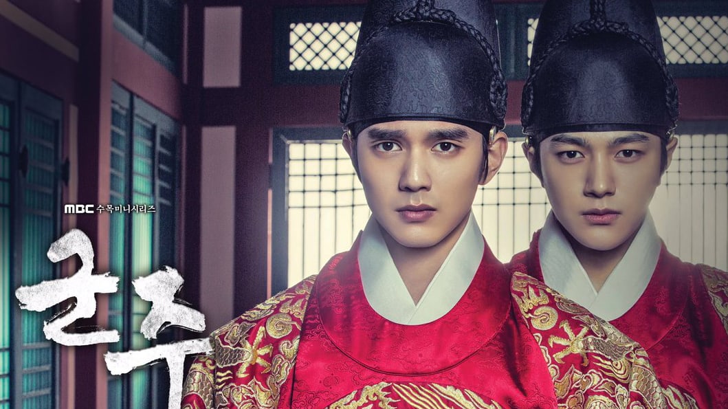 “Ruler: Master Of The Mask” aumenta su éxito en su 2º día de emisión