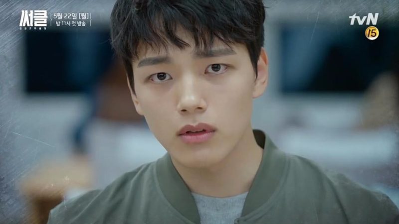 “Circle”, el próximo drama de tvN, lanza un emocionante video teaser