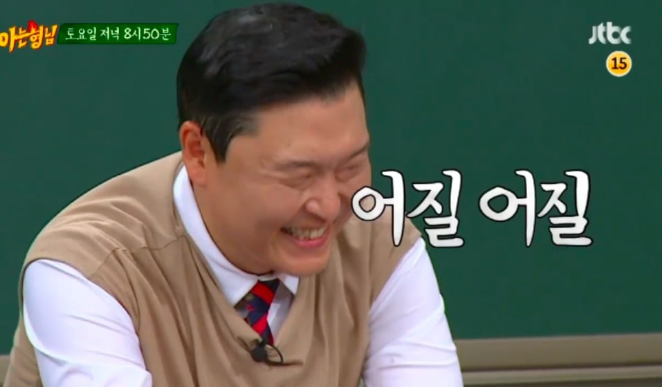 Seo Jang Hoon confiesa que mintió en “Ask Us Anything” a petición de PSY