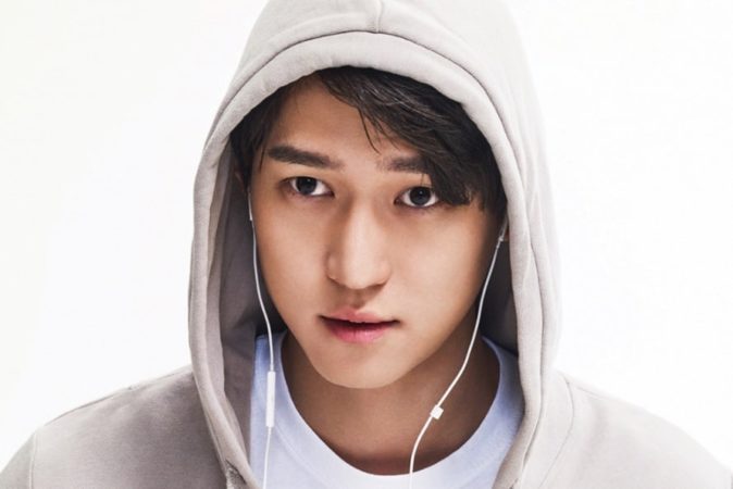 Go Kyung Pyo obtiene su primer papel protagónico en el próximo drama de KBS