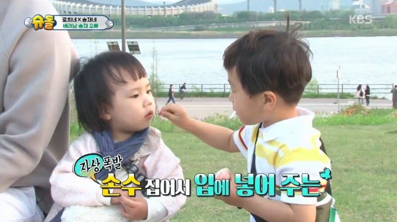 Rohee y Seungjae tienen un encuentro especial en “The Return of Superman”