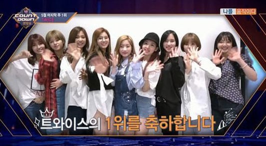 TWICE se lleva su 2da victoria con “Signal” en “M!Countdown”; presentaciones del KCON Japan de SEVENTEEN, Block B, GOT7 y más