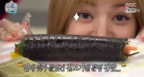Lisa de BLACKPINK hace una fusión única de kimbap en “My Little Television”