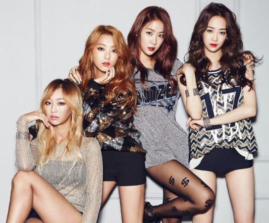 8 momentos de SISTAR que nunca olvidaremos