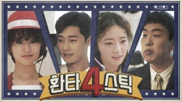 Prueba: ¿Qué personaje de “Fight My Way” eres?