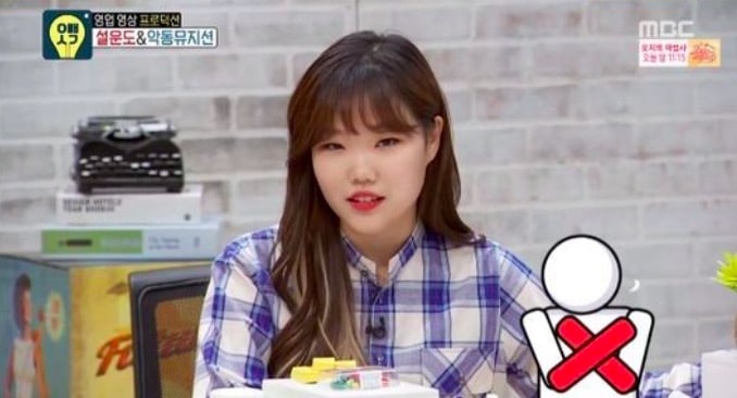 Lee Soohyun de Akdong Musician explica por qué no querría que su hermano saliera con Kyulkyung de PRISTIN