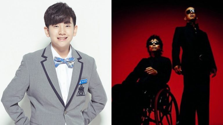 Lee Woo Jin de “Produce 101 Season 2” aparecerá como invitado en próximo vídeo musical de Clon