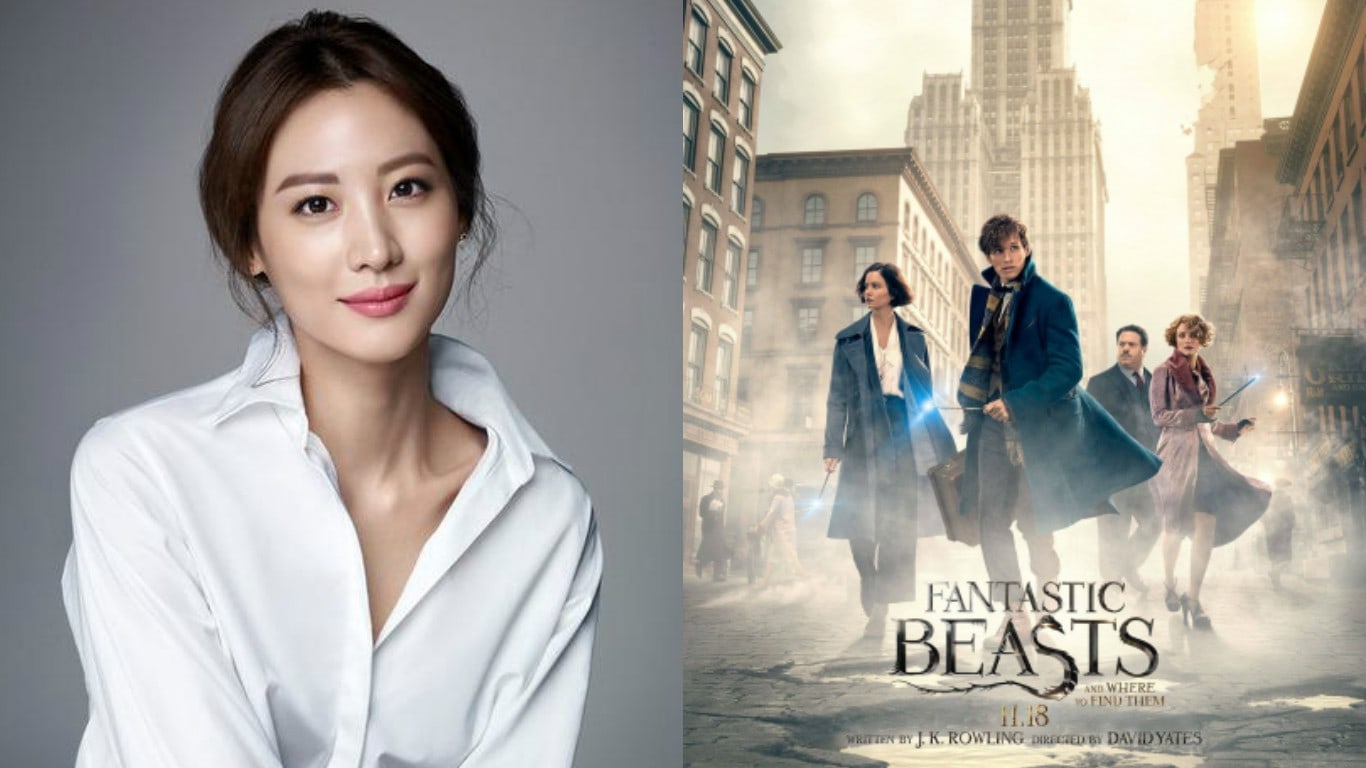 La actriz Soo Hyun aparecerá en la próxima secuela de “Animales fantásticos y dónde encontrarlos”