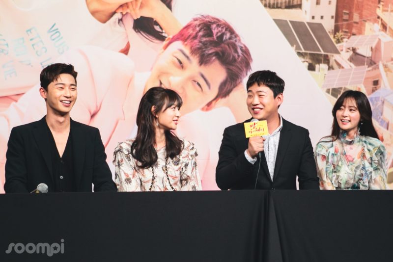 El elenco y la producción de “Fight My Way” de KBS 2TV confirman que tendrán unas merecidas vacaciones