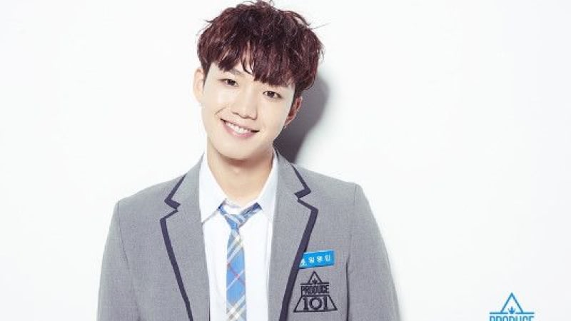 Ex aprendiz de “Produce 101 Season 2”, Im Young Min, hará una aparición en “Problematic Men”