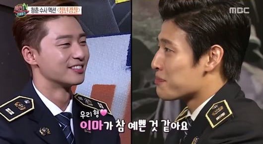 Park Seo Joon y Kang Ha Neul se elogian brománticamente