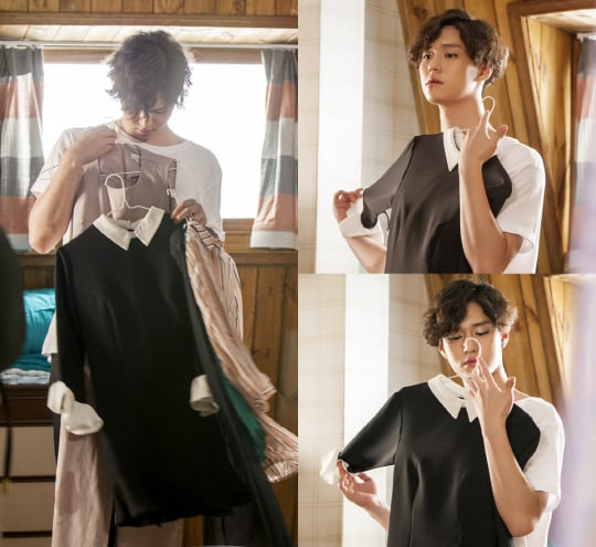 Go Kyung Pyo hace una transformación inesperada en nuevas imágenes para próximo drama