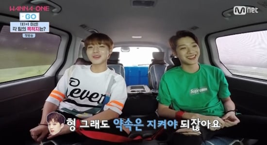 Park Ji Hoon de Wanna One revela por qué besó la mejilla de Lai Guan Lin durante la final de “Produce 101 Season 2”