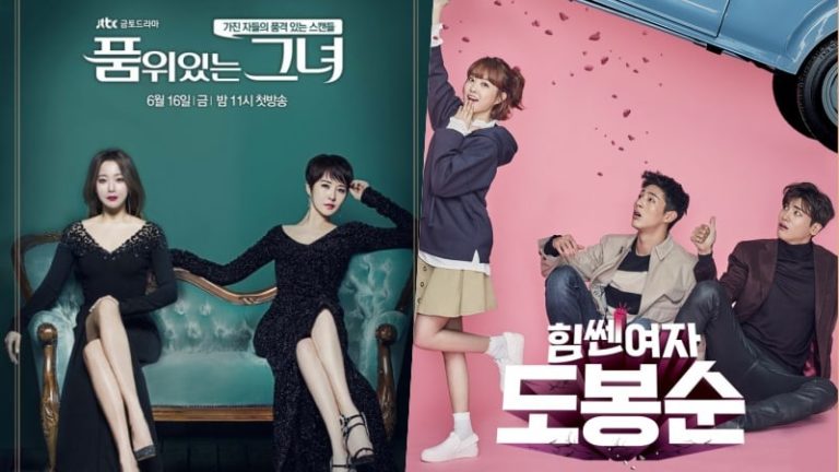 “Woman Of Dignity” se convierte en el drama más visto de JTBC, supera el récord de “Strong Woman Do Bong Soon”