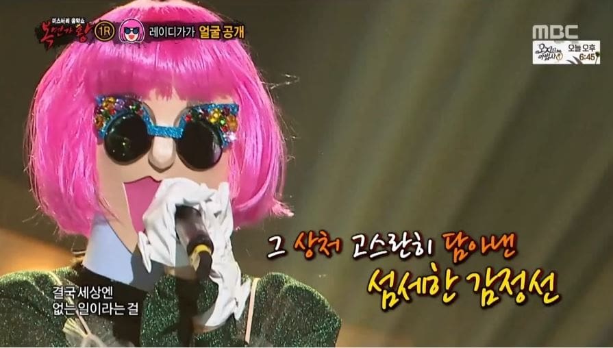Actriz y ex-integrante de grupo femenino impresiona con su voz clara en “King Of Masked Singer”