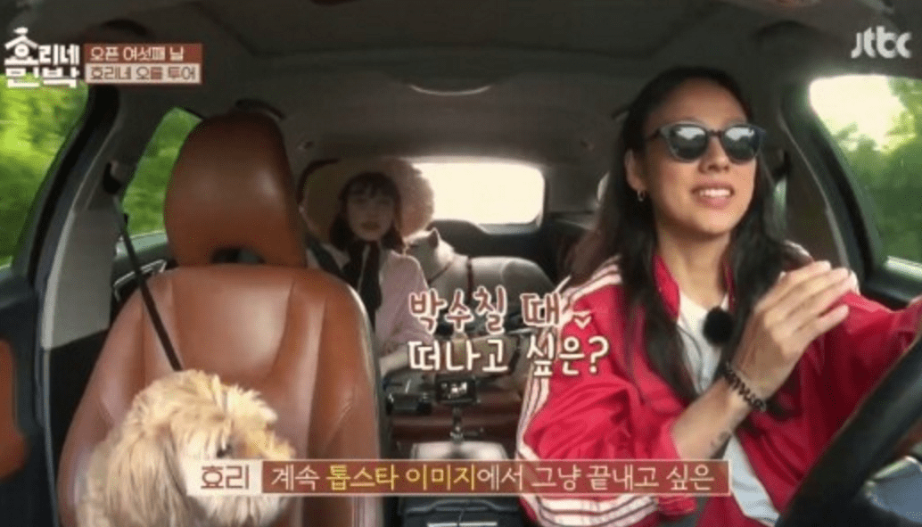 IU y Lee Hyori comparten sus preocupaciones sobre la vida de celebridad y fama