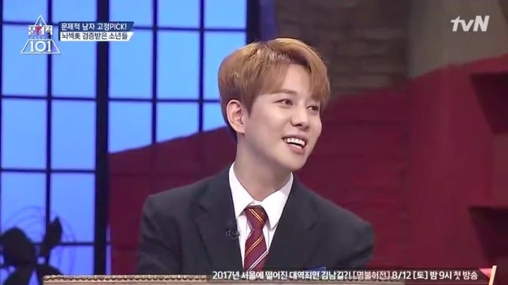 Park Kyung de Block B revela que hubiera hecho buen trabajo en “Produce 101 Season 2”