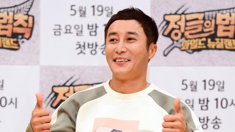 Kim Byung Man tomará un descanso de “Law Of The Jungle” debido a una lesión en la columna