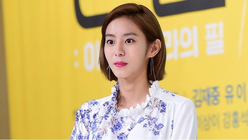 UEE se disculpa por los incidentes recientes en las redes sociales