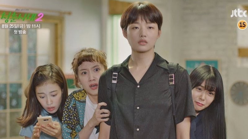 “Age Of Youth 2” revela tercer video teaser y pósters de los personajes