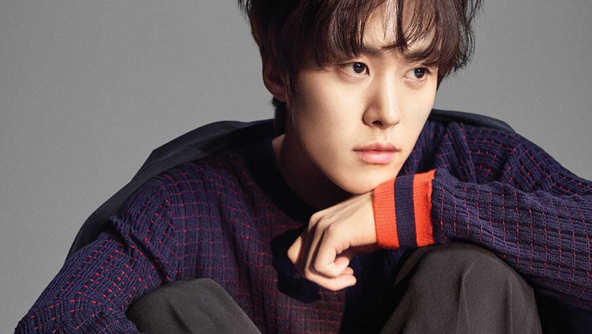 Gong Myung recibe oferta para protagonizar nuevo drama de crimen de KBS