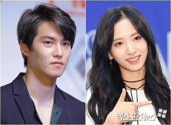 Lee Jong Hyun de CNBLUE y Bona de Cosmic Girls en conversaciones para nuevo drama de KBS
