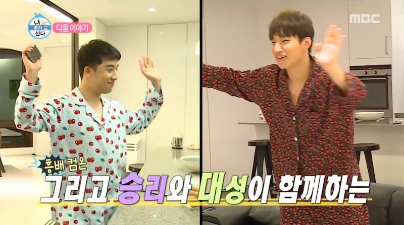 Los miembros de BIGBANG se divierten en pijamas en adelanto de la aparición de Taeyang en “I Live Alone”