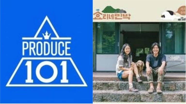 “Produce 101 Season 2”, “Hyori’s Homestay”, y más elegidos como los programas de variedades del año