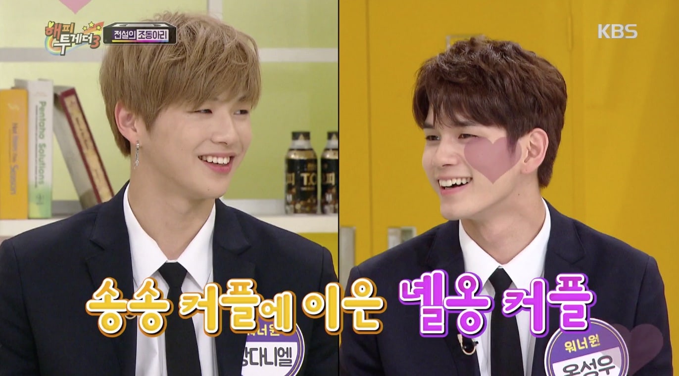 Kang Daniel y Ong Sung Woo de Wanna One hacen una divertida parodia de escena de “Descendants Of The Sun”