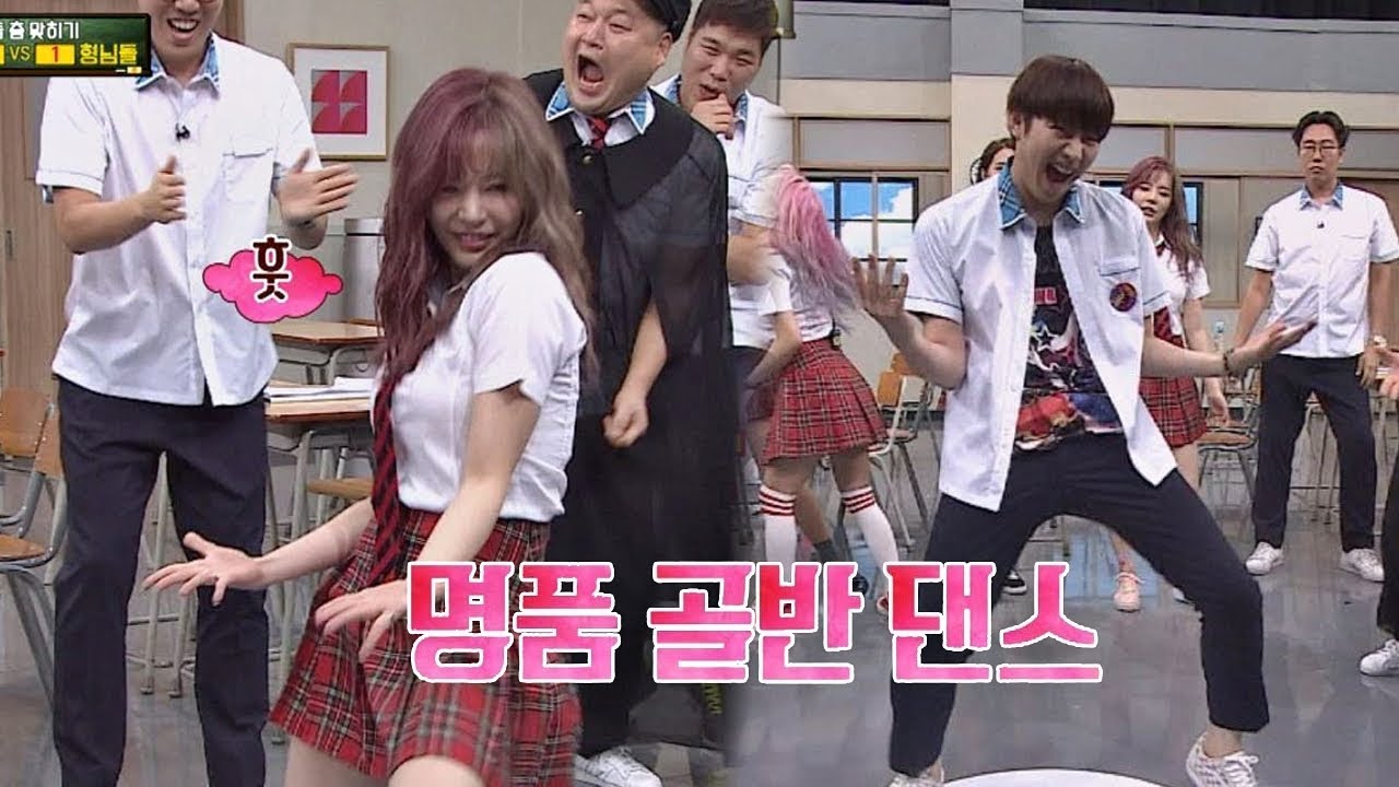 Sunny de Girls’ Generation y Kim Heechul bailan “Change” de HyunA